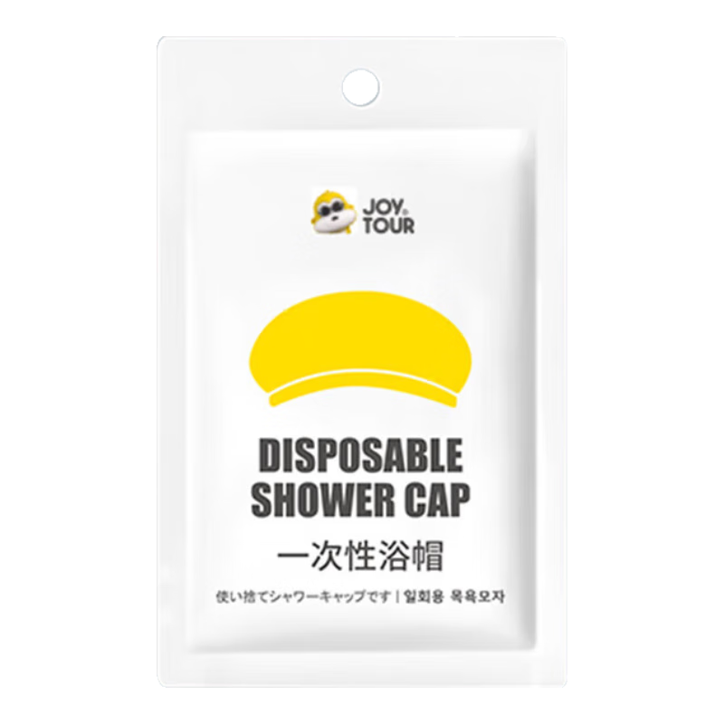 JOYTOUR Disposable Shower Cap, Waterproof And Dustproof, Extra Large And Thick, for Hair Dyeing And Oil Treatment, Head Cover - Pack of 50