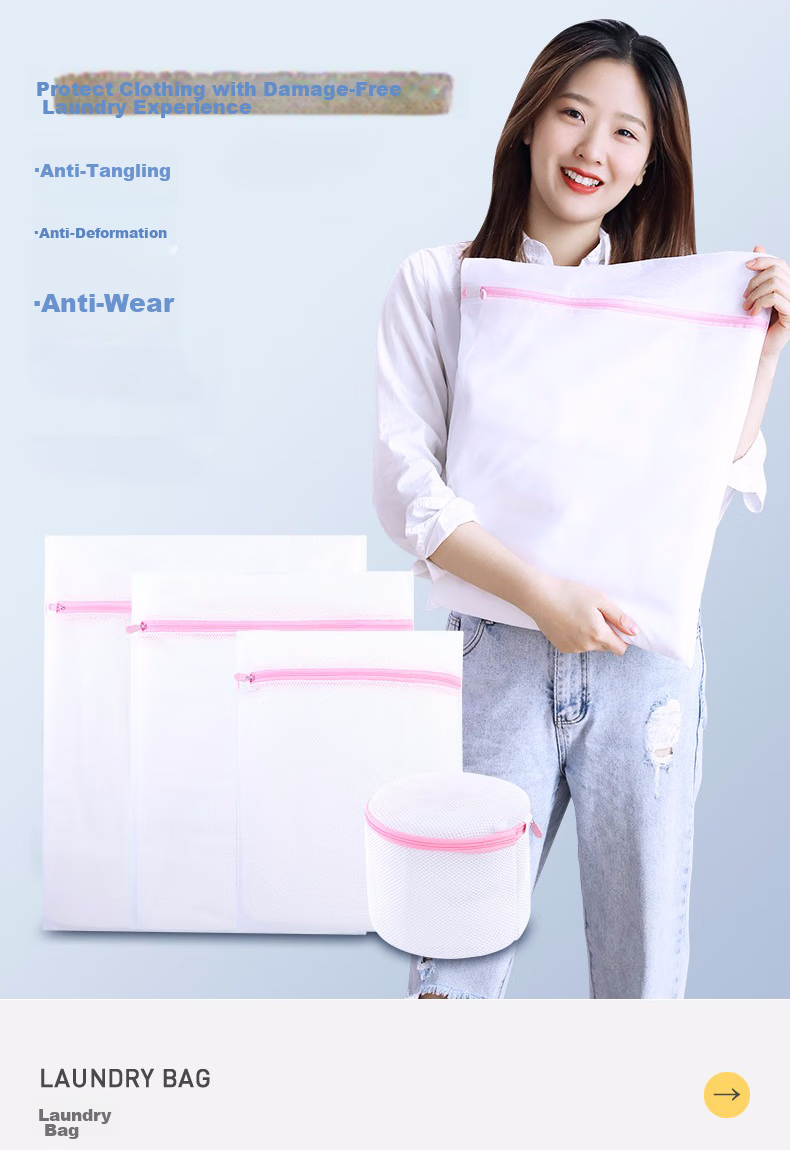 Grace Laundry Bag Storage Bag, Thickened Mesh Bag, Anti-Deformation, Anti-Tangling, Classified Garment Protectio 1