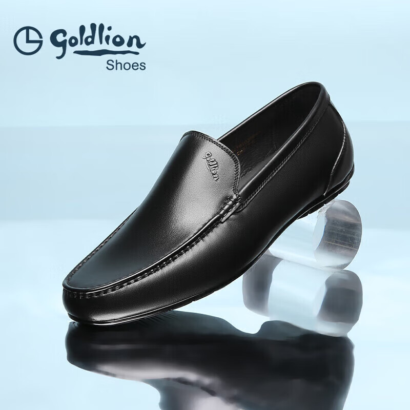 Goldlion Men's Slip-On Loafers, Comfortable Penny Loafers, Business Casual Leather Shoes, 57101035001A-Black Size 40