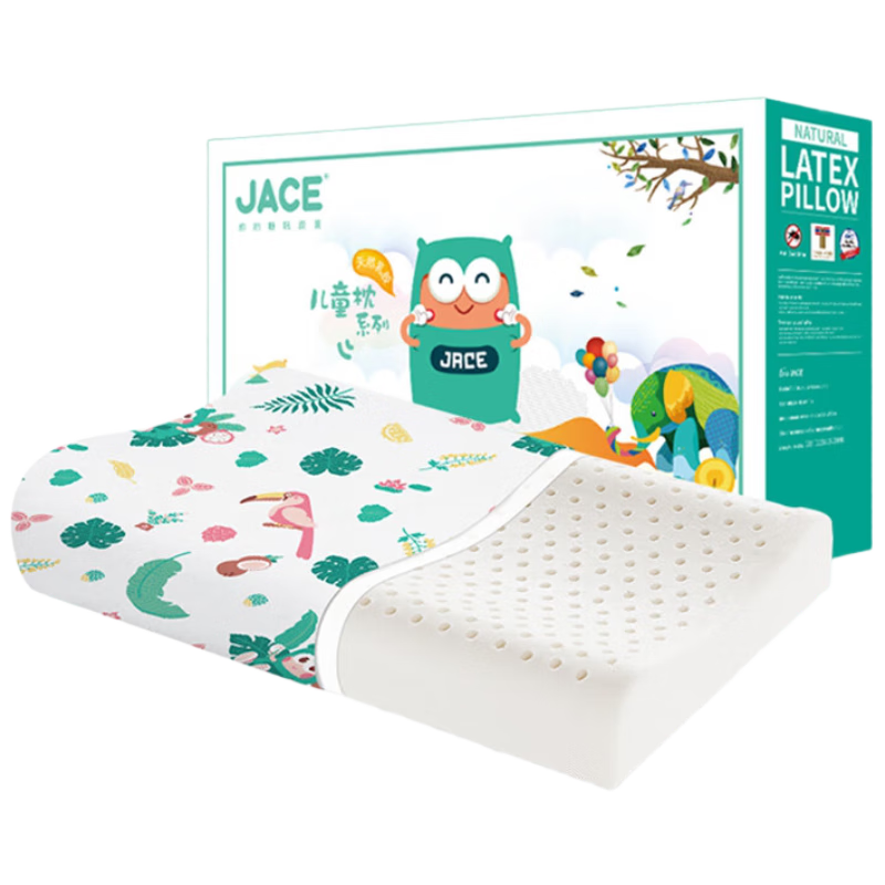 JaCe Children's Latex Pillow Core, 96% Latex Content, Upgraded Version for Ages 6-15, with Original Class A Pillowcase, White