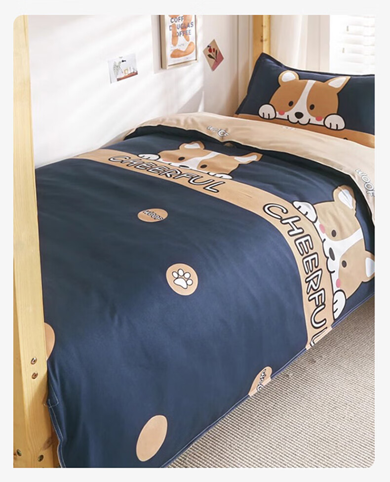 AVIVI College Dormitory Six-Piece Set: Thin Mattress, Pillow, 1.5 Jin Duvet Insert, Duvet Cover, Bed Sheet, Pillowcase for 0.9m Bed with Huanxianggou Desig 7