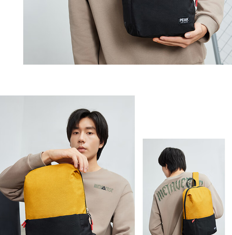 PEAK Sports Backpack for Men, Commuter Lightweight Small Bag, Water-Resistant Outdoor Travel Portable Small Backpack DB143120 18