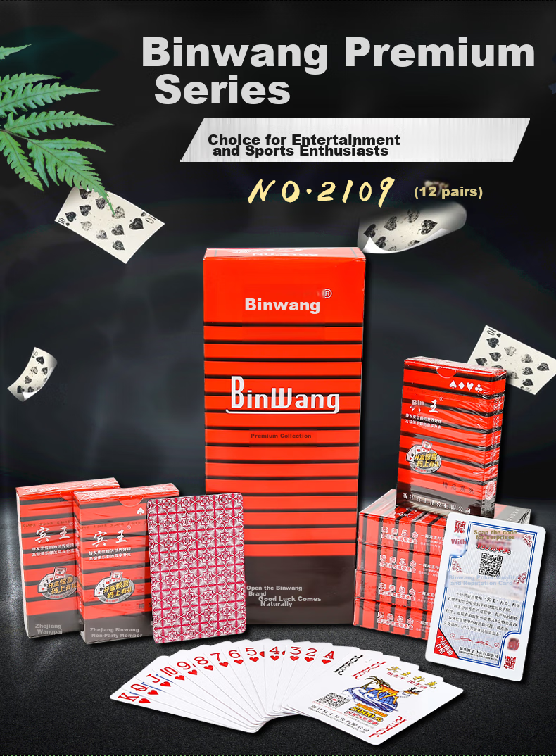 Binwang Poker Cards Premium Series High-Quality Durable Entertainment Playing Cards [12 Decks] 2109 1