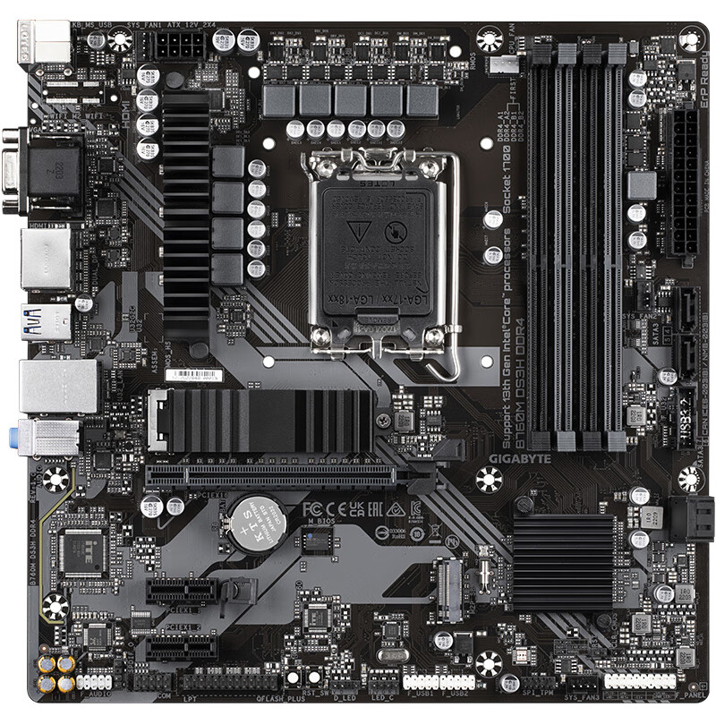 GIGABYTE U-0148205
