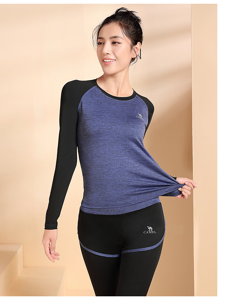 CAMEL Long-Sleeve Two-Piece Fitness Wear for Women, Yoga Sportswear YK2226L5494 Gray M 6