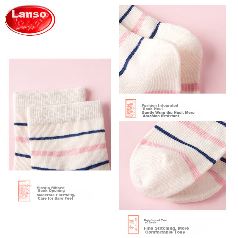 LangSha Children's Socks, Girls' Socks, All-Season Mid-Calf Cotton Socks, for Older Children And Students, Short Casual Sports Socks, 5 Pairs Per Pack