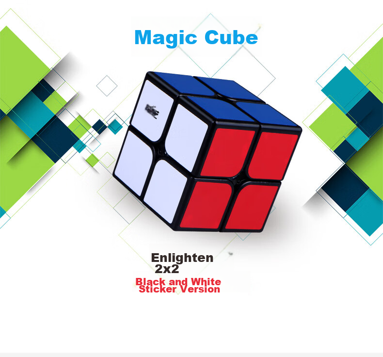 Qiyi 9-Piece Rubik's Cube Gift Set, 2x2 3x3 23x23 Mirror Pyramid, Children's Day Gift Toy 11