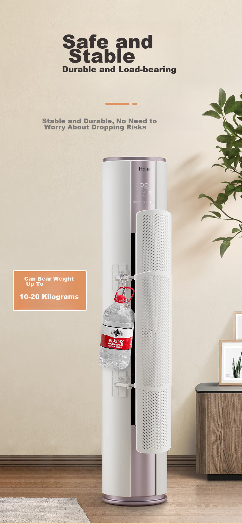 XIAO HUANG HOU Cylindrical Vertical Cabinet Air Conditioner Wind Deflector Shield Anti-Direct Cold Air Outlet Cover Office Universal 5