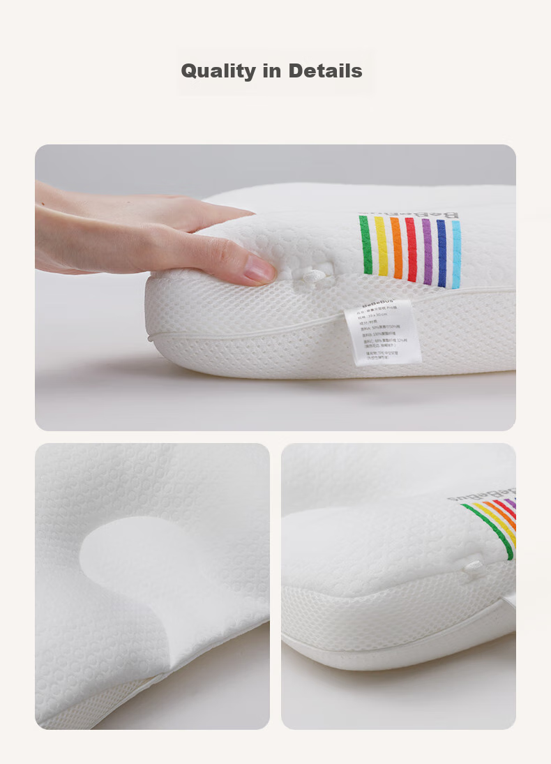 Bebebus Infant Shaping Pillow for 0-6 Months, Round Head Correction, Baby Pillow for 0-1 Year Old, Anti-Bacterial And Anti-Mite Model 20
