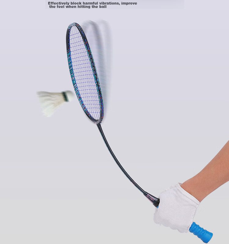 Yodiman High-Power Double Racket Mixed Color Full Carbon Badminton Racket, Ultra-Light Pair of Rackets (Pre-Strung 25 Lbs with Hand Grip Tape) 18
