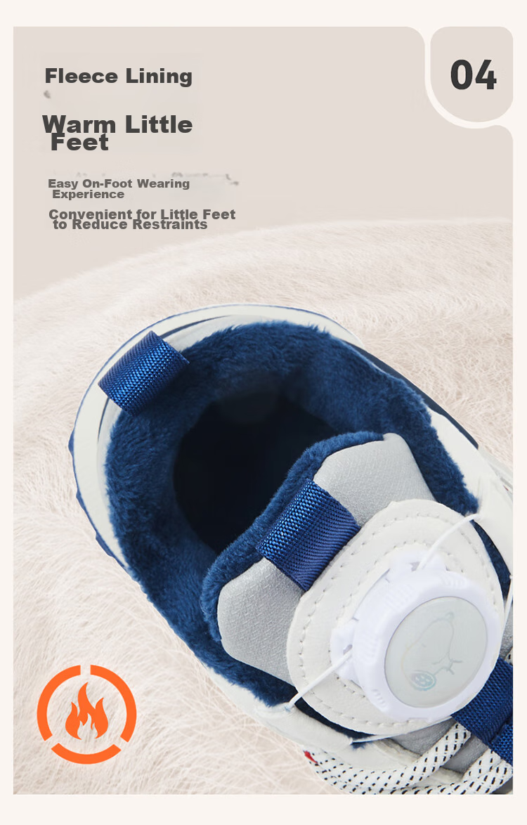 SNOOPY Boys' Sneakers, Rotating Button Shoes, Children's Wear-Resistant Dad Shoes, 2849 White-Gray Size 28 16