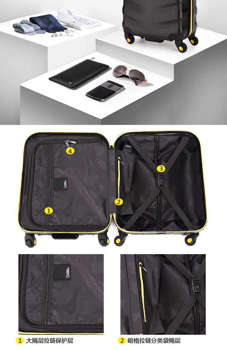 【national geographic行李箱】国家地理national geographic金钢腹肌