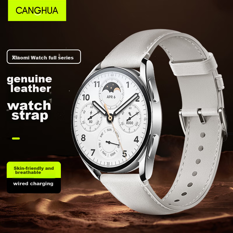 CangHua Co-01214270