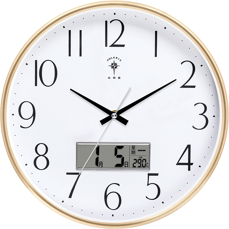POLARIS Wall Clock, Living Room Timepiece, Perpetual Calendar, Modern Quartz Clock, Fashionable Calendar Clock, Creative Wall Clock, Gold Color, 33cm