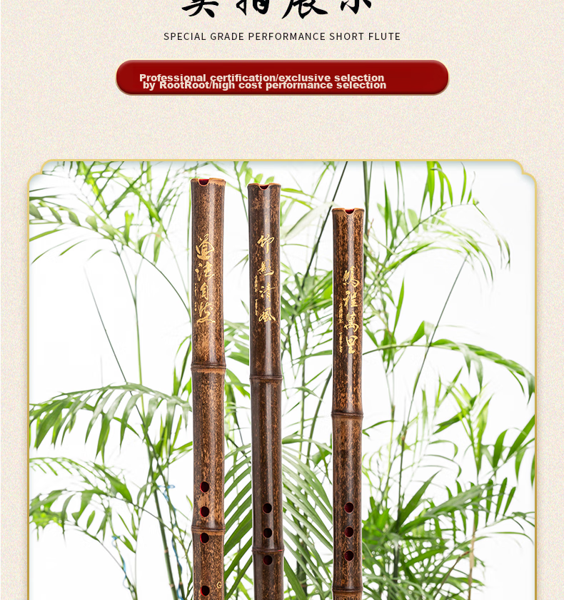 HAMDUN HUANXIANG Purple Bamboo Flute, Handmade Premium One-Section Eight-Hole Natural Short Flute, G Key, Professional Performance Beginner Entry-Level Flute for Adults, Ethnic Wind Instrument 11