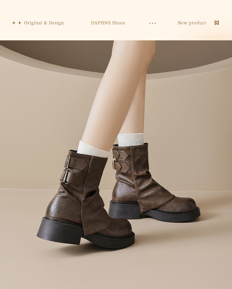 Daphne Meilad Women's Short Stacked Boots 2026 New Spring Xinjiang Travel Pants Leg Height Increasing Thick Sole Martin Boots 7