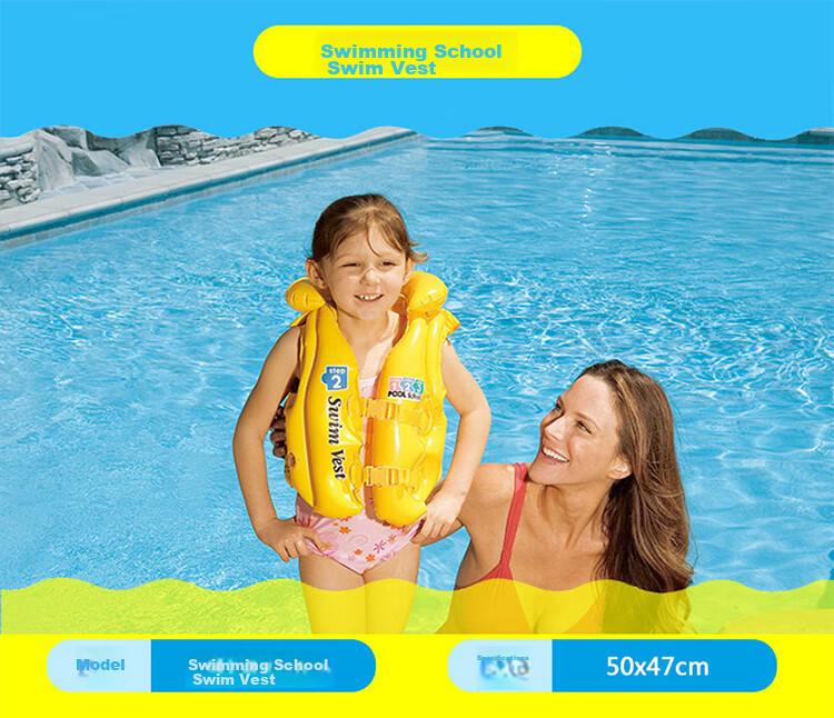 INTEX Children's Toy Life Jacket, Buoyancy Vest, Baby Swimming Equipment, Arm Swimming Vest 58660 1
