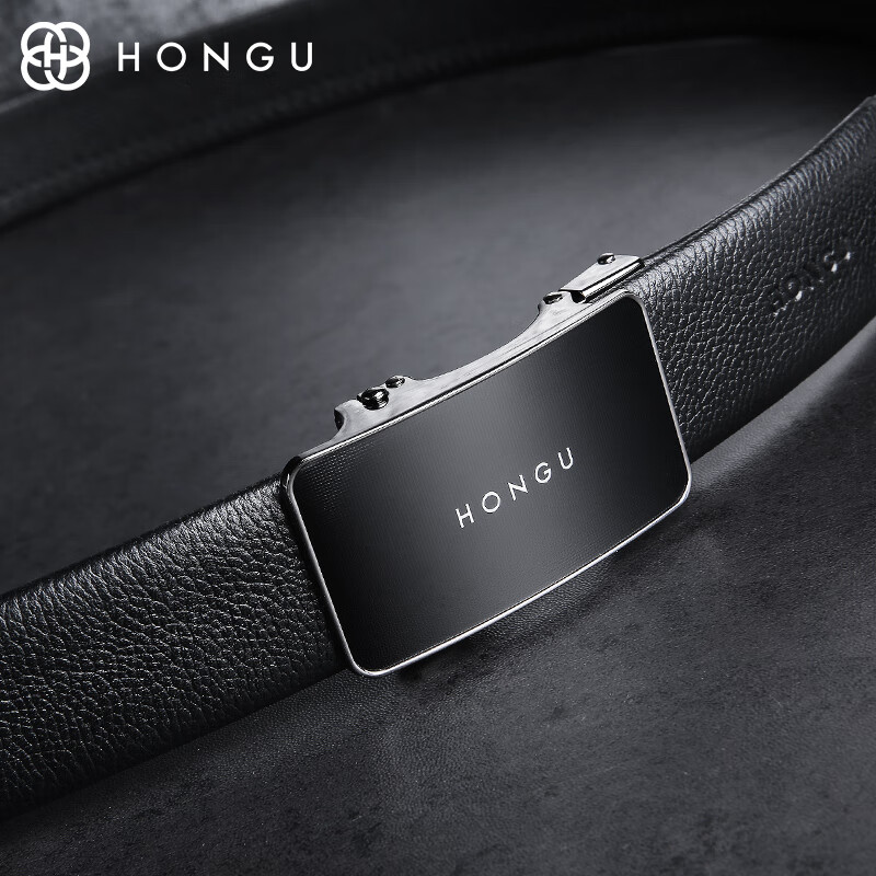HONGU Men's Belt, Top-Grain Leather, Casual Business Automatic Buckle Trouser Belt Gift Box, Birthday Present