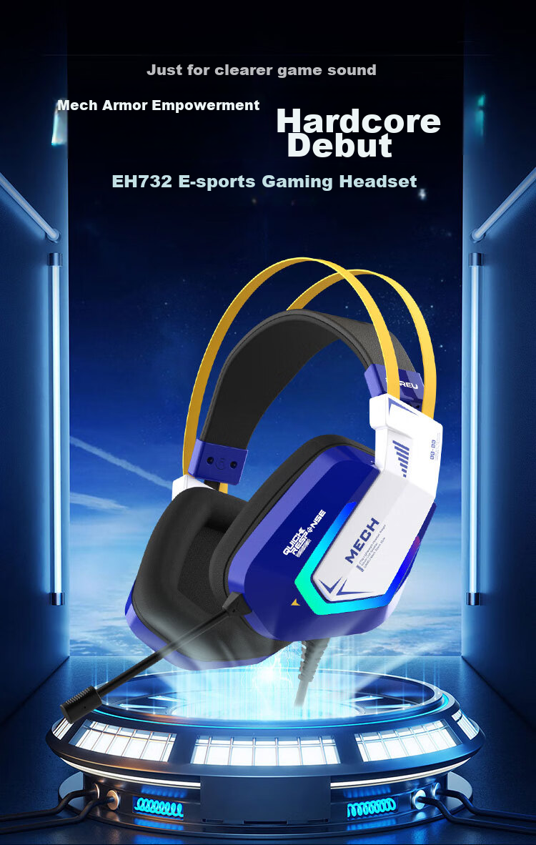 DAREU EH732 Gaming Headset with Wired Control, Single USB 7.1 Channel, Mingmo Yuanxu Zhuyu Listening Position - Mecha Editio 1
