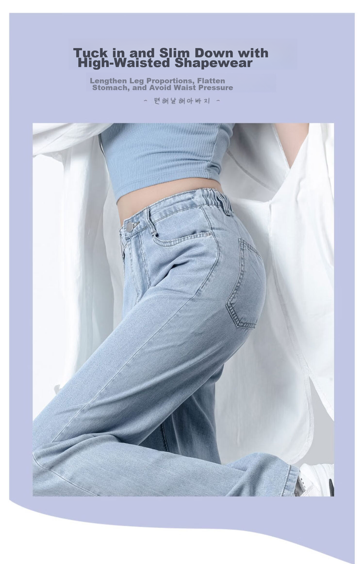 LangSha Tencel Denim Jeans for Women, Summer Lightweight High-Waist Straight-Leg Slimming Casual Ice Silk Narrow Wide-Leg Pants 5