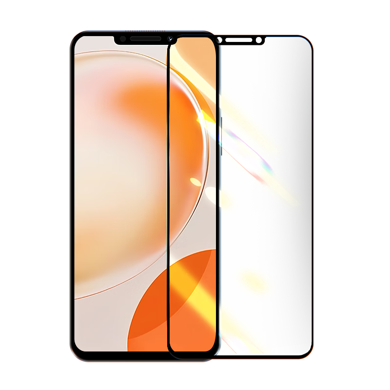 LLUNC [2-Pack] Tempered Glass Screen Protector for Huawei Enjoy 60X, Full Coverage Ultra-Thin Shatterproof Anti-Fingerprint Protective Film for Huawei Enjoy 60X Smartphone