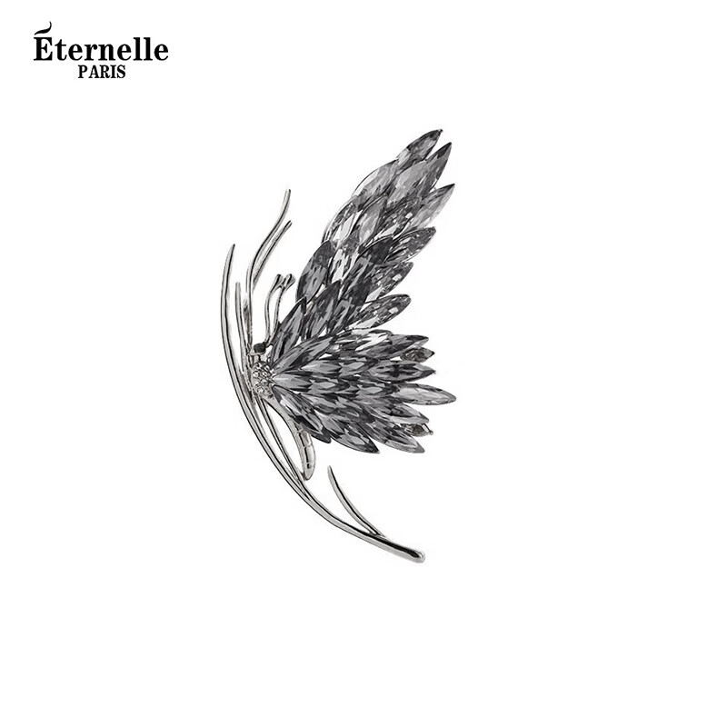 Eternelle French Original Design Brooch, 2026 New Butterfly Corsage, High-End Luxury Birthday Gift
