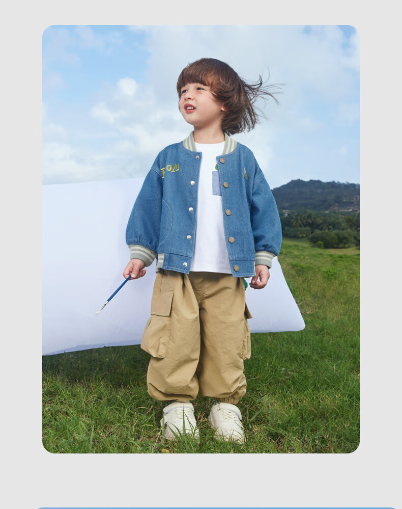 Ciciibear Boys' Jacket Spring And Autumn Style, Children's Denim Spring Outerwear, Boys' Baseball Uniform Clothing 12