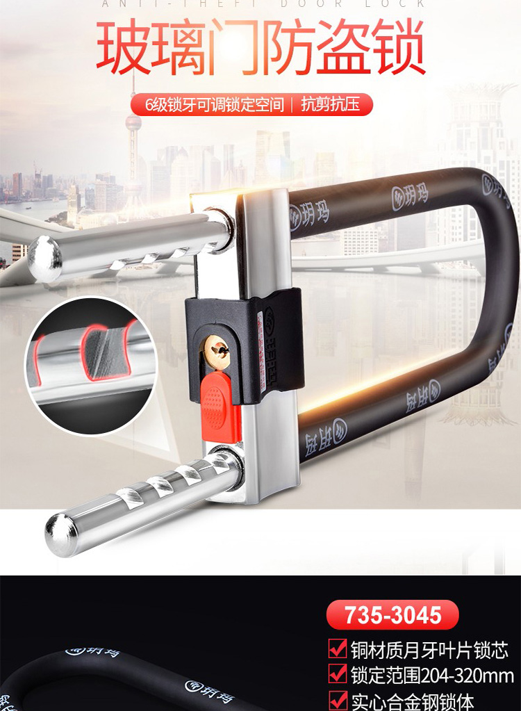 735详情_07.jpg