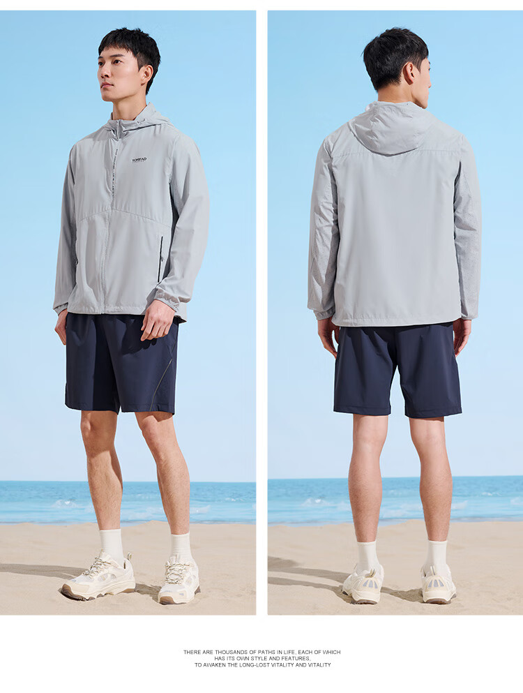 TOREAD Sun Protection Clothing, Spring And Summer Men's Outdoor Breathable UV Protection UPF50+ Water-Repellent Skin Coat TAZZCM81602 39