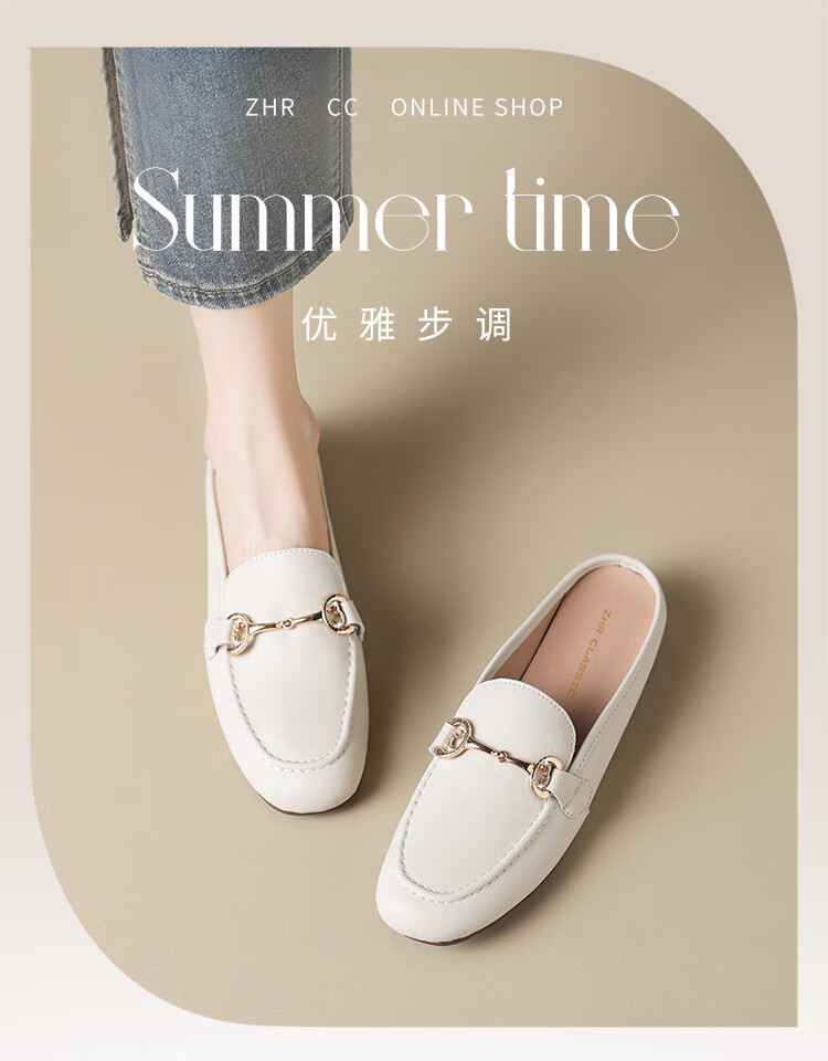 ZHR Mule Slippers for Women, Summer Genuine Leather Casual Women's Shoes, French-Style Closed-Toe Mules, AH381T, Beige, Size 38 1