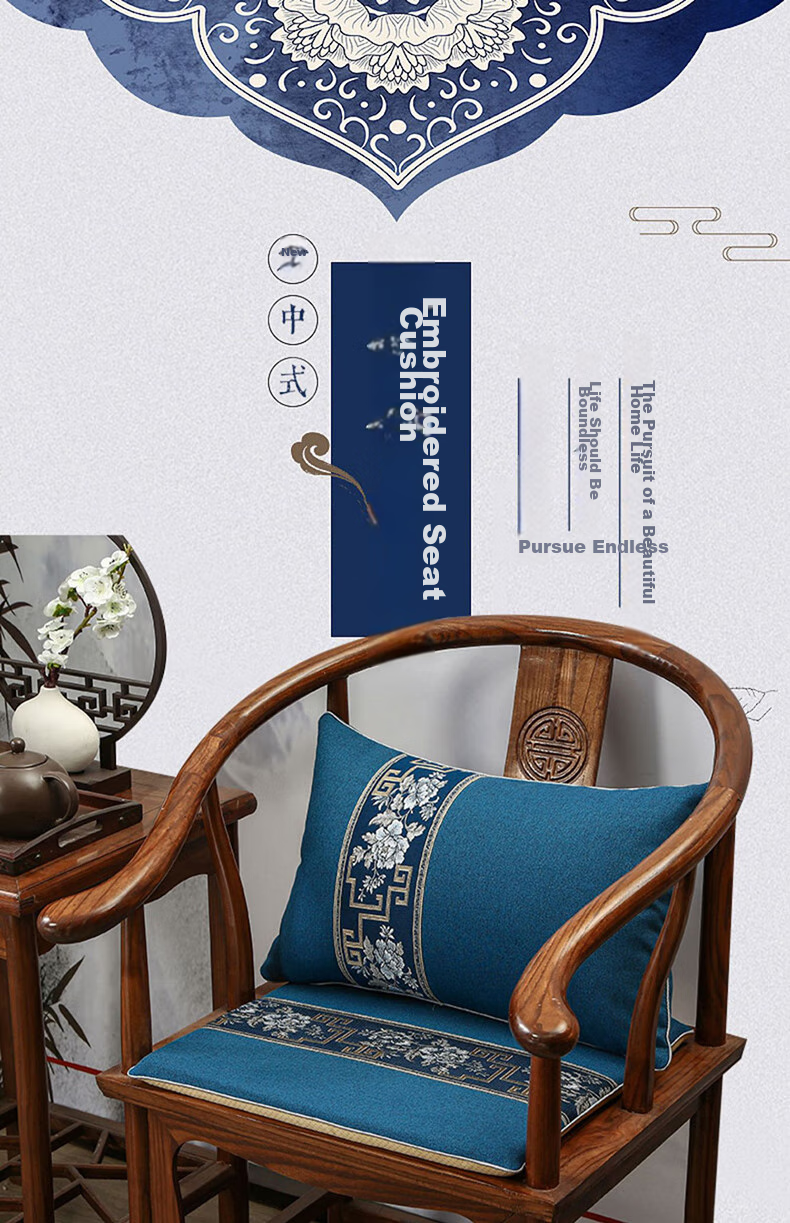 AVIVI Rosewood Chair Seat Cushion, Chinese-Style Sofa Seat Pad, Armchair Cushion, Wooden Tea Chair Pad, 45*40 Cm, Fenghua Blue 1