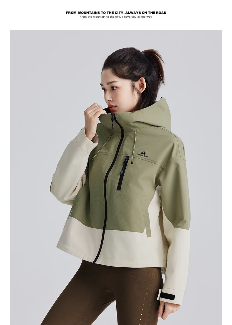 Pioneer Camp New Women's Jacket, Windproof And Waterproof Long-Sleeve Coat, Outdoor Short Hooded Jacket for Women, Spring And Autumn Style, Commuter Wear 14