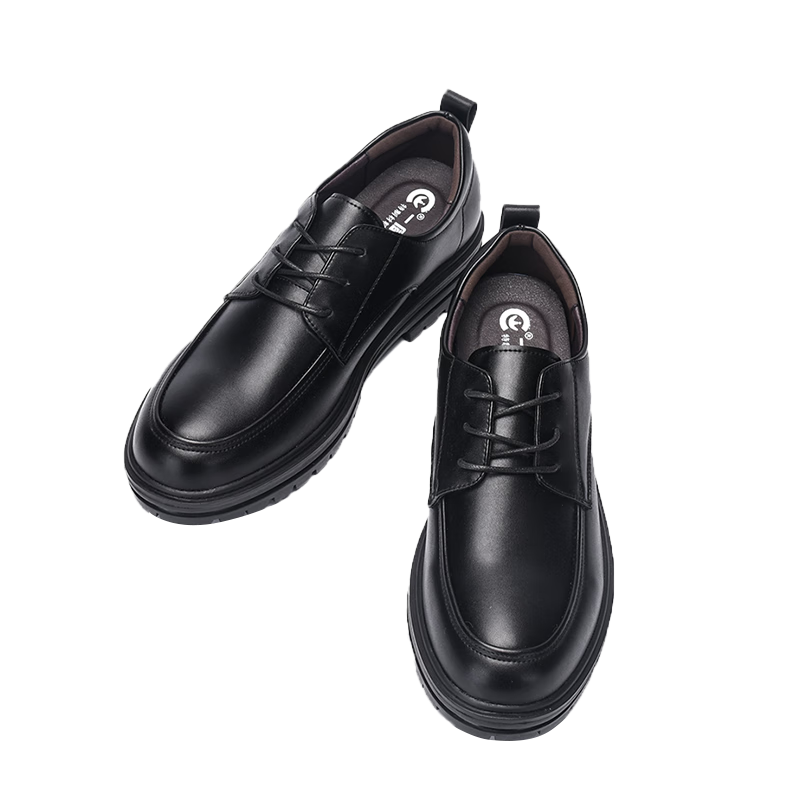 Chuwang Chef Shoes, Kitchen Non-Slip Work Shoes, Comfortable Business Casual Wedding Leather Shoes, Versatile Men's Formal Shoes 2332