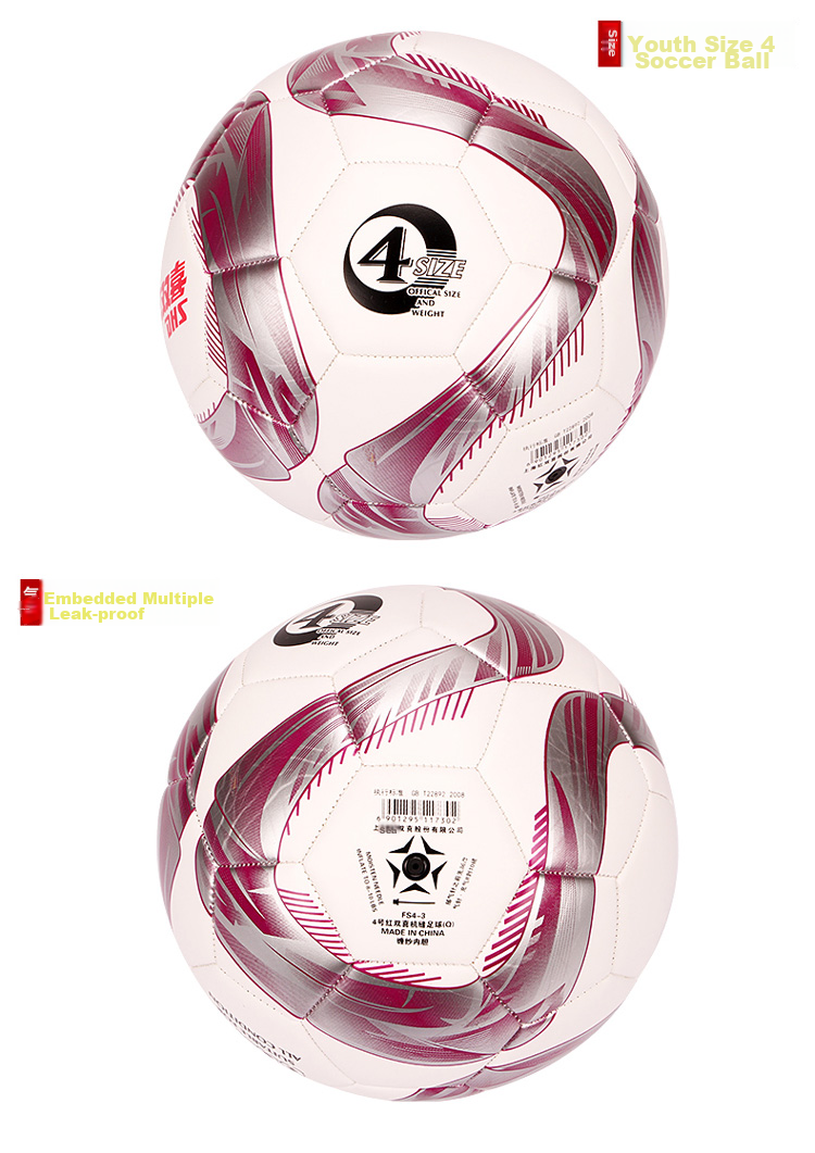 DHS Soccer Ball Size 4 for Children, Teenagers And Elementary School Students, Machine-Stitched FS4-3 3