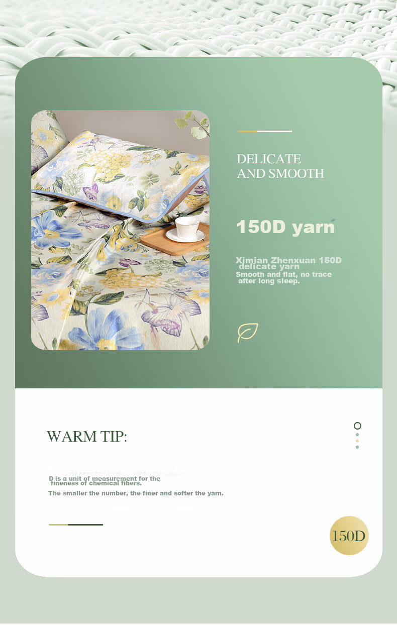 FUANNA Mint Herbal Ice Silk Jacquard Mat Summer Cooling Mat Double Three-Piece Set Green 1.5x2m [Foldable] 5