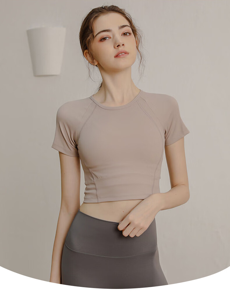 XUEXIMAN Yoga Wear Women's Top Short-Sleeve T-Shirt Slimming Fitness Running High-End Tight Yoga Outfit Workout Clothes 1