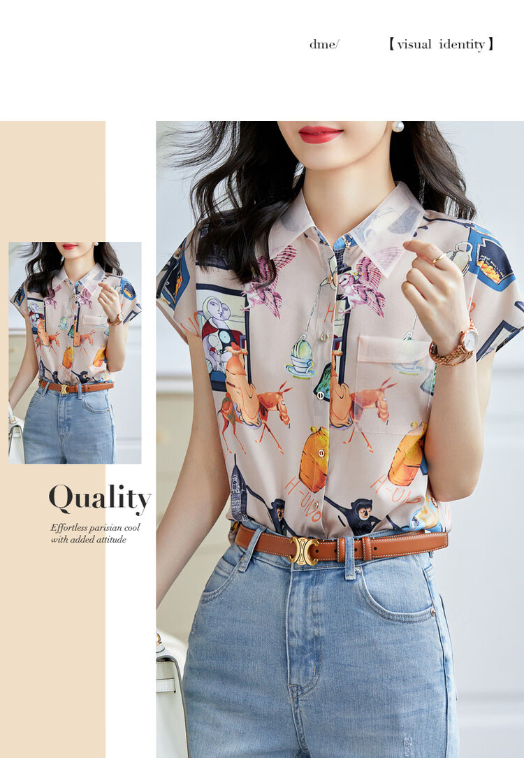 Dme [Abstract Printed And Dyed Blouse], Summer Turndown Collar Pocket Patchwork Organdy Shirt, Women's Top 12