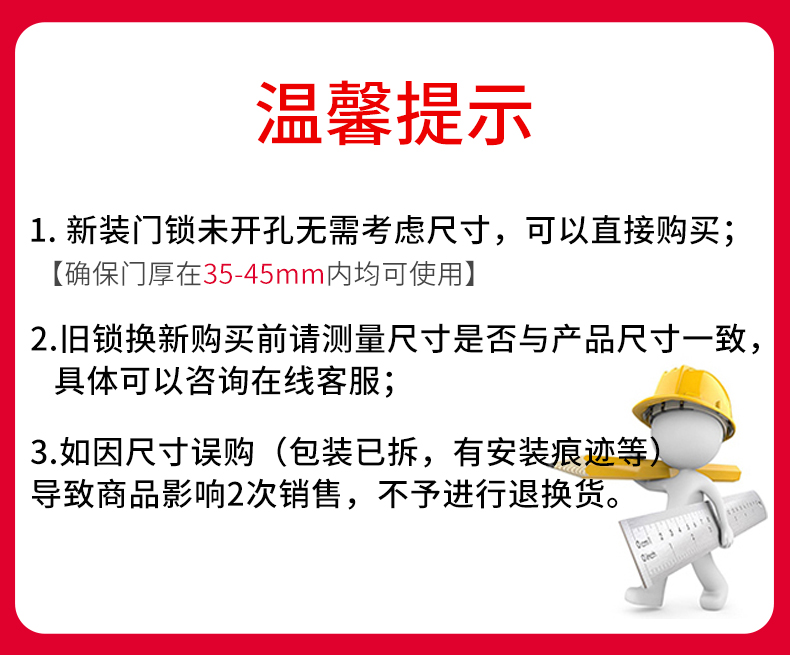 790详情.jpg