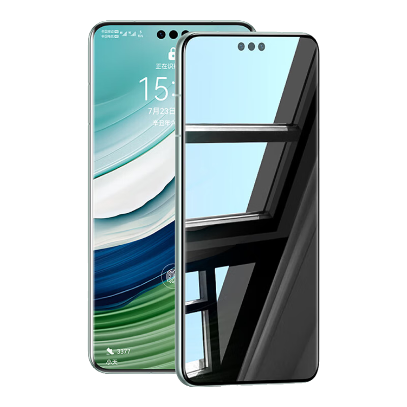 DIVI [28° True Privacy] Privacy Screen Protector for Huawei Mate60/Mate50/60, Hydrogel Film Anti-Peeping Full Coverage Non-Tempered Glass Anti-Drop Anti-Scratch Protective Film