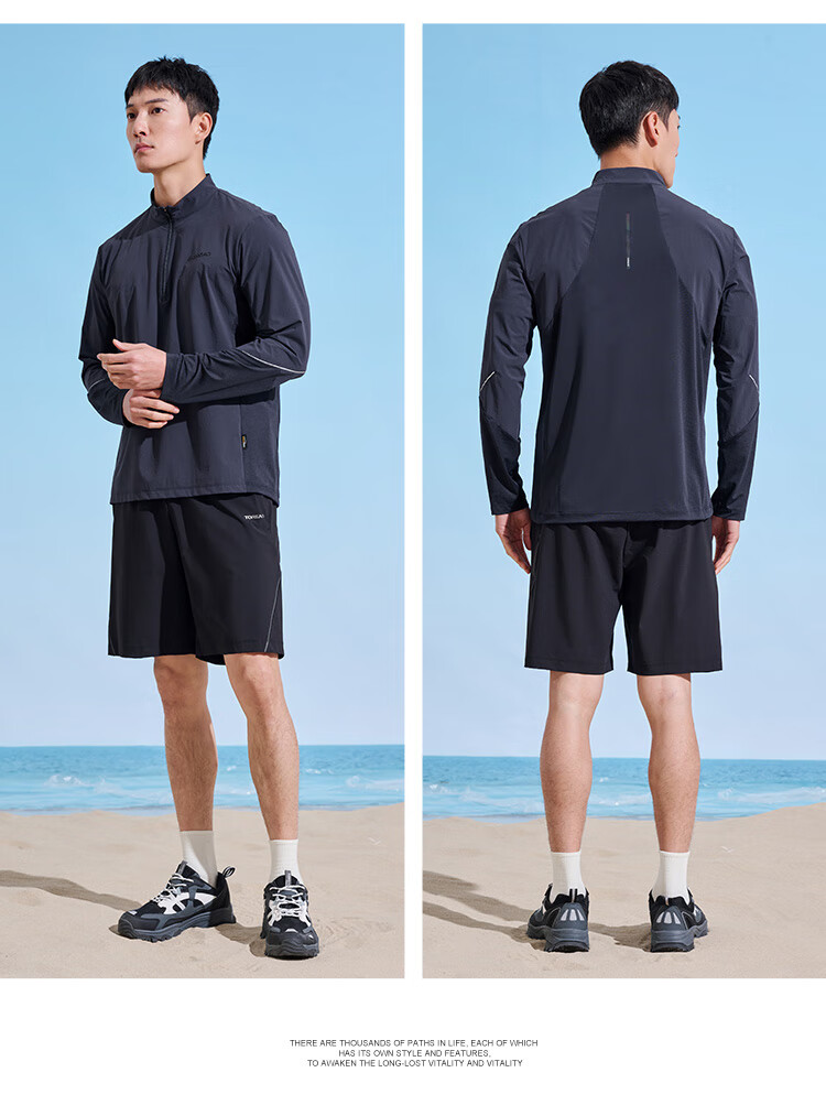 TOREAD Long-Sleeve T-Shirt for Men, Spring And Summer Quick-Dry Breathable Top, Outdoor Casual Stand-Up Collar Sports Tee TAJJCN81838 7