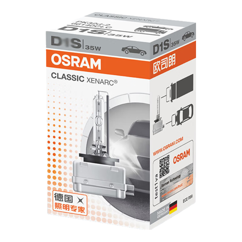 OSRAM Automotive Xenon Headlight Bulb CLC D3S [4200K 35W], Imported from Germany, Single Pack