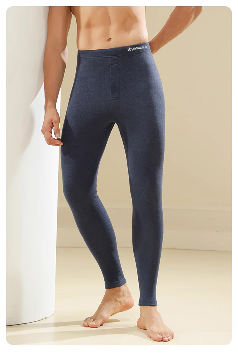 LangSha Men's Thermal Underwear, 2026 Autumn And Winter New Product, Warm Pants, Seamless Wool Silk 7A Antibacterial Base Layer Thin German Wool Pants 22