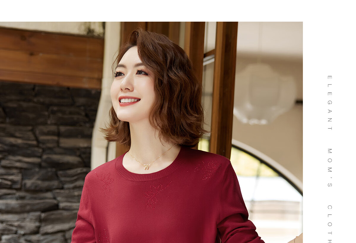YUZHAOLIN Mid-Autumn Festival Gift for Middle-Aged Mom, Red Knitted Sweater for Middle-Aged And Elderly Women Y243Z3014 15