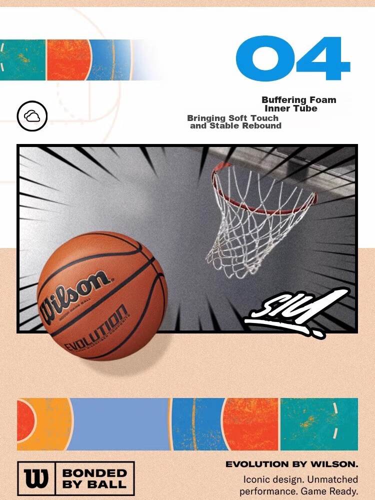 Wilson Basketball, Size 7, Microfiber, Fan-Favorite EVOLUTION Model, Indoor Competition-Grade, Non-Slip, Wear-Resistant, Adult Basketball, 0516 5