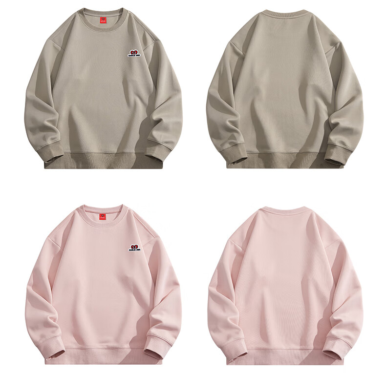 Chaersitaoxin [Bailu & Wang Churan Same Style] Sweatshirt Unisex Couple Heart Embroidery Base Layer, Pink, Size L 20