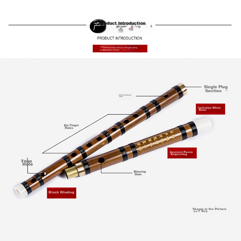 Xiangsiniao Single-Insert Brass Flute, E Key Flute, Bitter Bamboo Flute, Transverse Flute, Student Flute for Beginners, XS1001