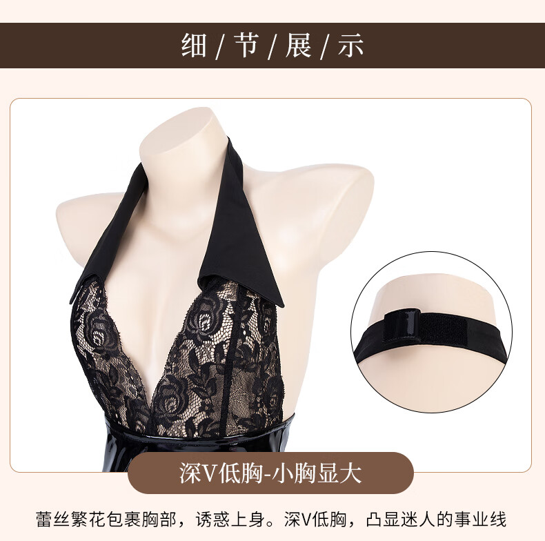 商品详情图