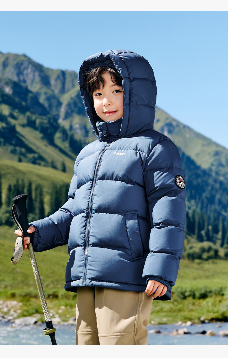 Zuoxi Children's down Jacket, 2025 New Style, Boys' Winter Warm And Cold-Resistant White Duck down Hooded Puffer Coat, Black, Size 150 26