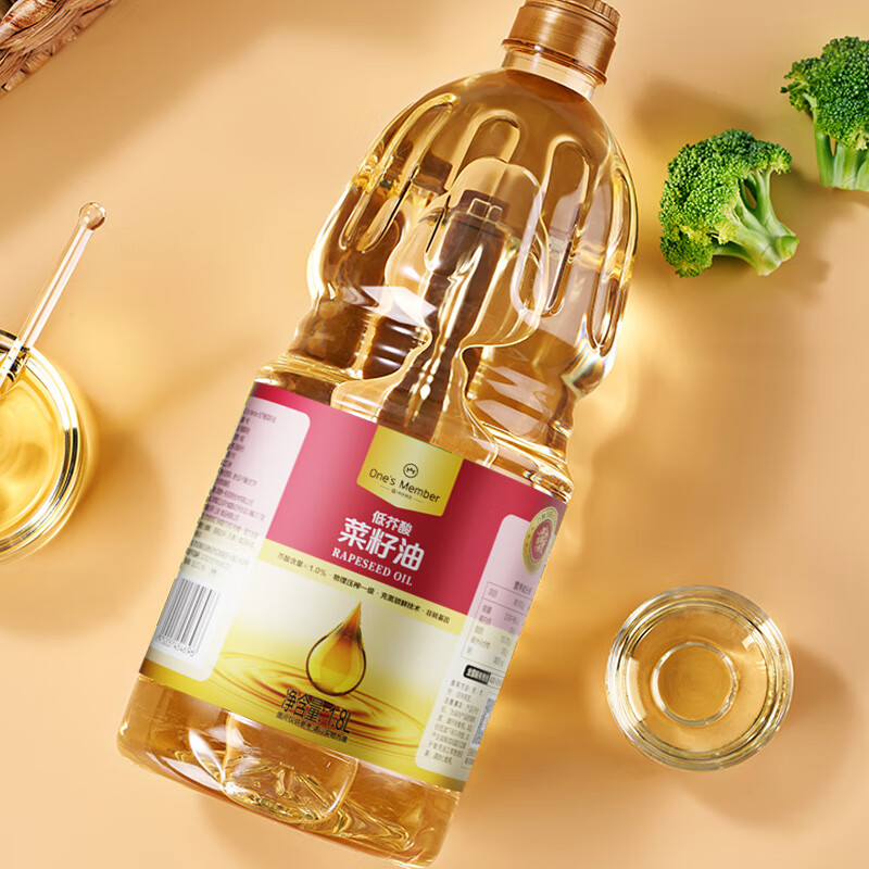 1号会员店食用油【保真菜籽油】低芥酸菜籽油1.8L 非转基因 京东自营