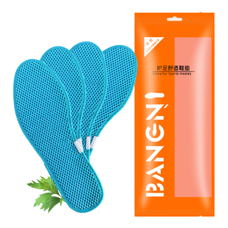 3AnGnI Anti-Odor Insoles for Men, Mugwort Breathable Sweat-Absorbing Non-Stuffy Odor-Eliminating Sports Shock-Absorbing Soft Cushioning for Long Standing